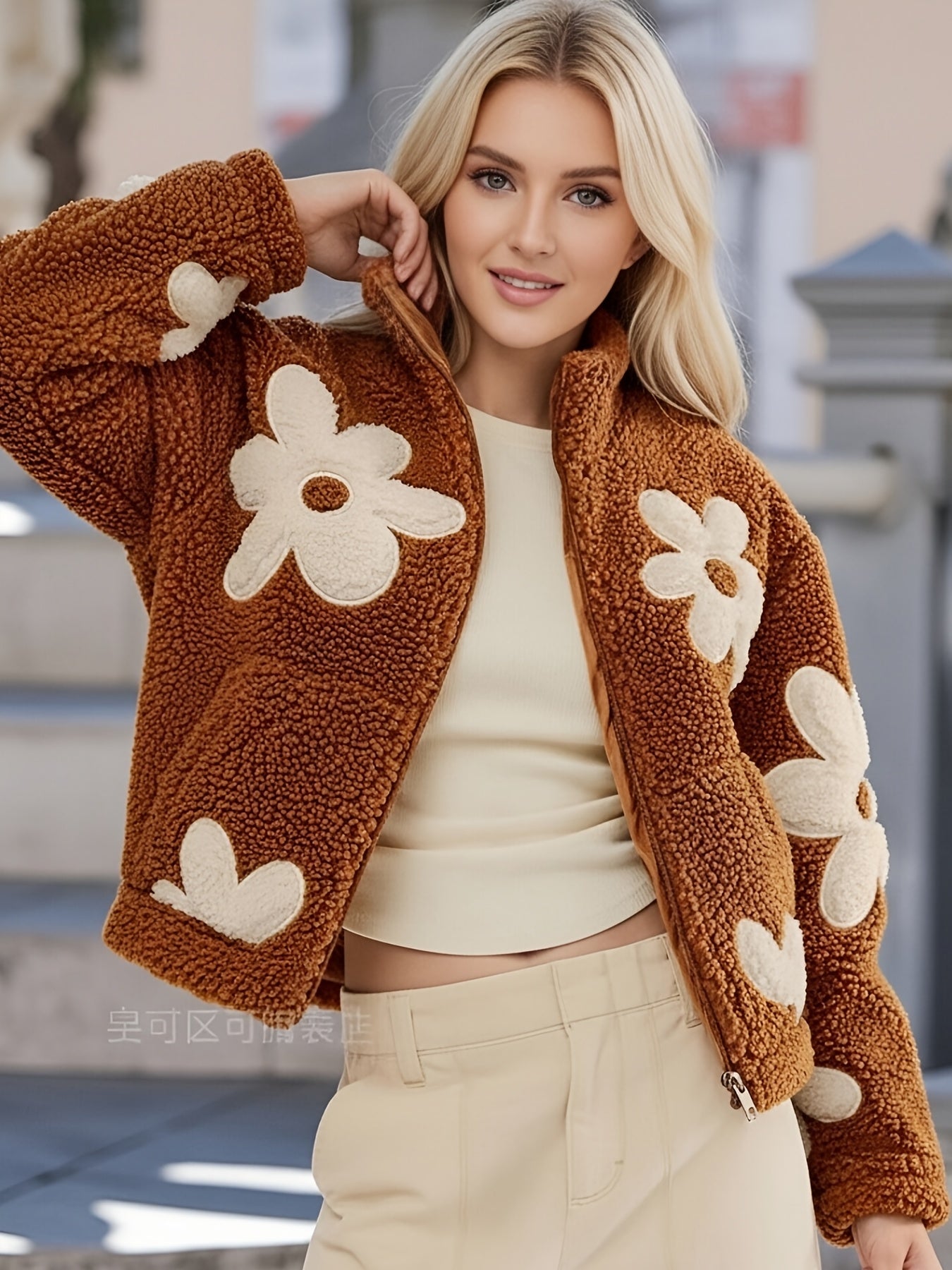 Flower Child Jacket - Loose-Fit Collar Cardigan with Door Zipper, Machine-Washable Non-Stretch Jacket for - Casual Outerwear